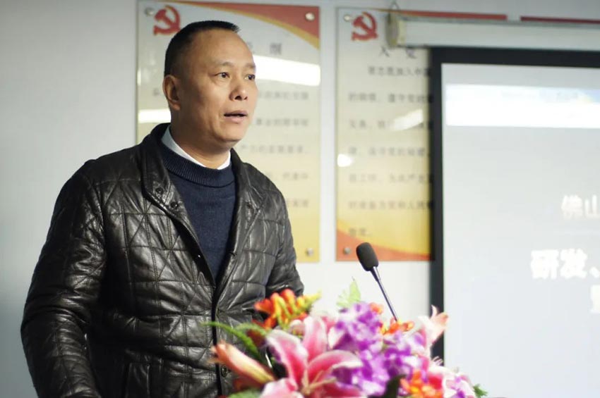 萬(wàn)達業(yè)研發(fā)、生產(chǎn)2020年度工作總結暨2021年度工作計劃專(zhuān)題會(huì )議