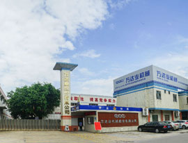 《洲際傳媒》專(zhuān)訪(fǎng)萬(wàn)達業(yè)：自信人生二百年，會(huì )當水擊三千里